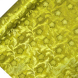 Guardsman Embossed Poly Foil Rolls