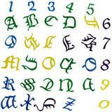 FMM Old English Uppercase 1" - 1.75" Alphabet & Number - 4 Piece Set Tappit Letters