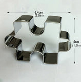 Puzzle Piece 2.5" Cookie Cutter